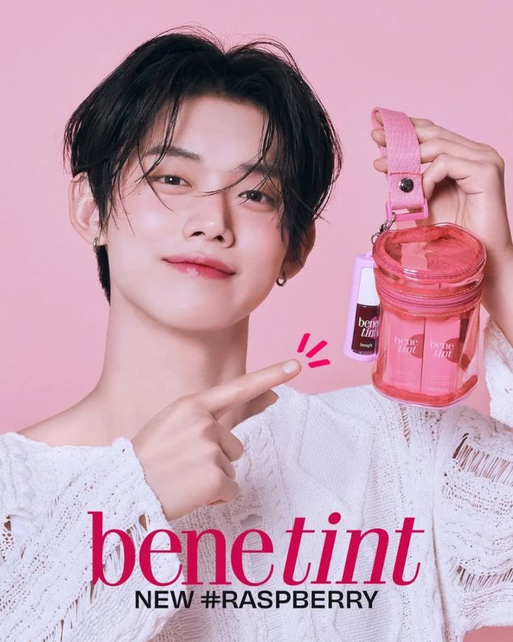 Yeonjun para Benefit