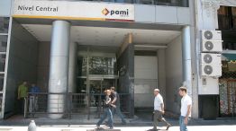 pami
