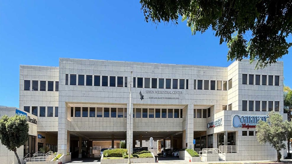 Centro Simon Wiesenthal 20250526