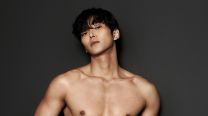 Rowoon