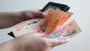 Salario