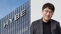 Bang Si Hyuk