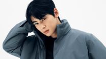 Cha Eun Woo