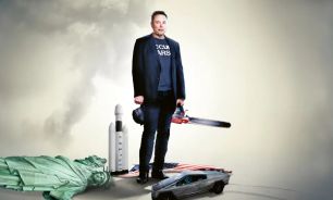 Musk