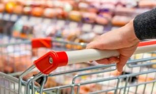 supermercados