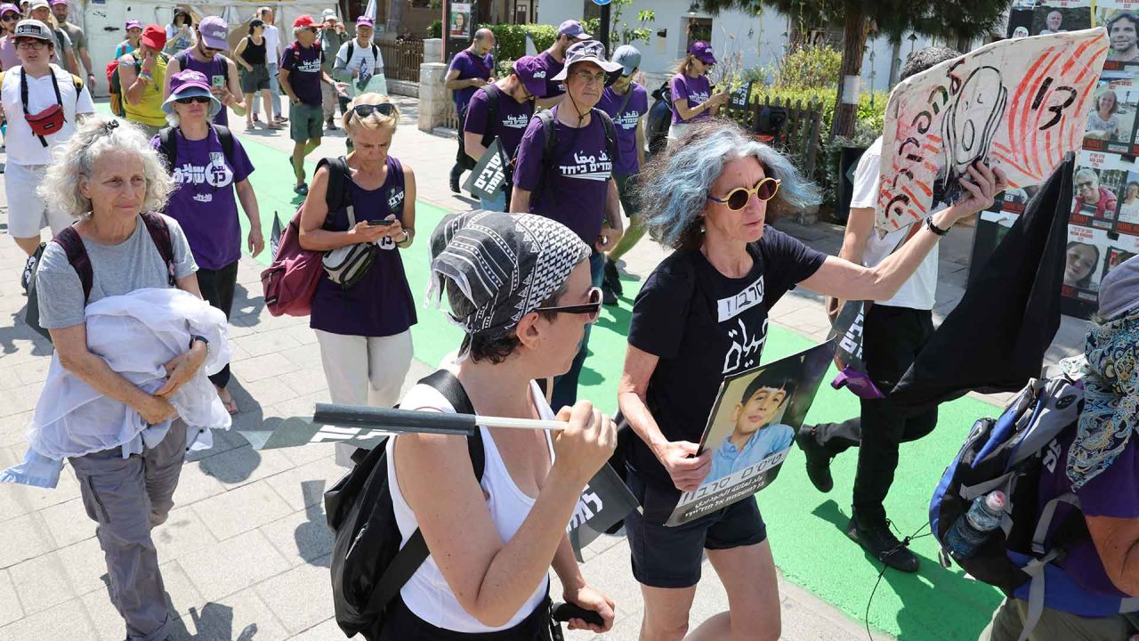 Manifestantes israelíes de izquierdas marchan frente al Ministerio de Defensa en Tel Aviv. Foto de JACK GUEZ / AFP | Foto:AFP
