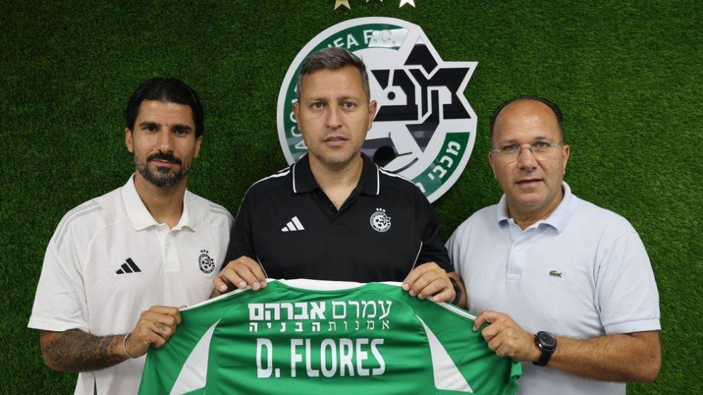 Diego Flores