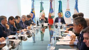 080625_gobernadores_cfi_consejo_inversiones_x_g