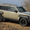 Kia Tasman SUV
