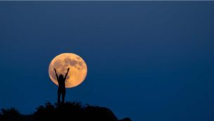 Luna llena de junio 2025