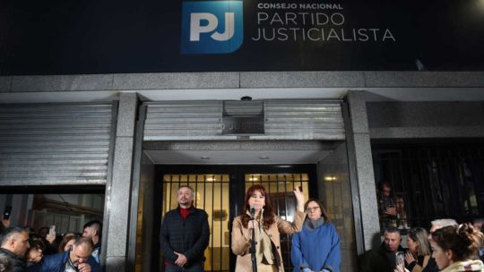 CRISTINA FALLO CORTE 20250610