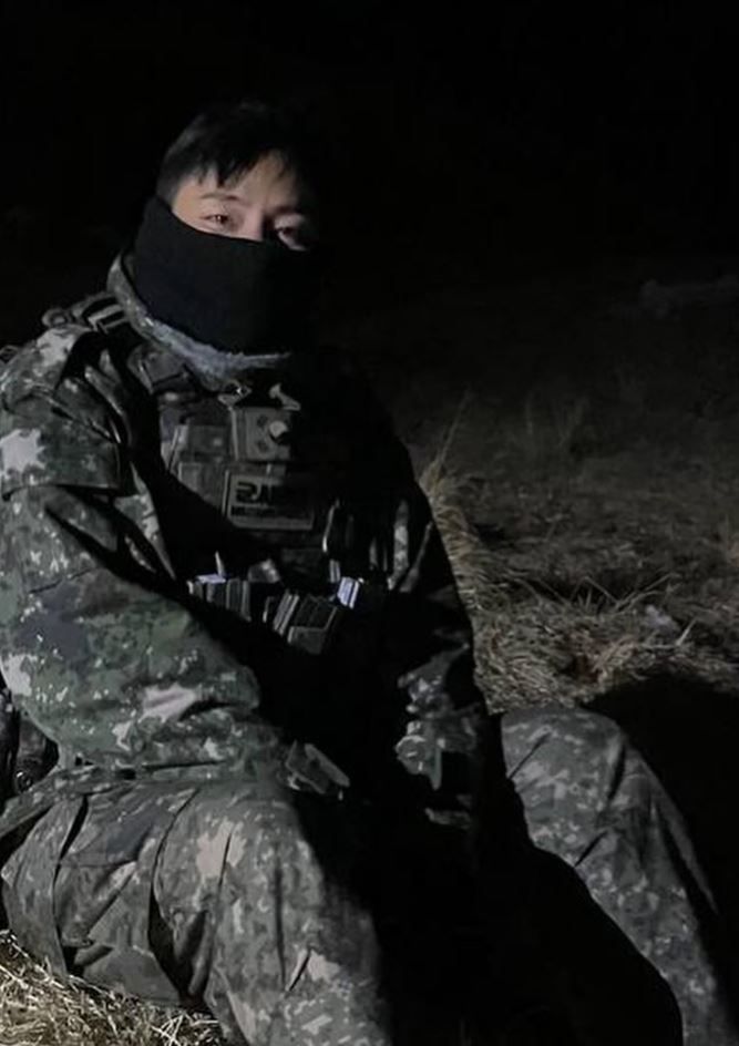 Kim Taehyung