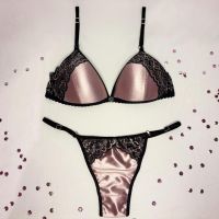 Koquet Lingerie: Pasión por la feminidad y la elegancia que empodera