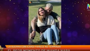 La China Suárez y Mauro Icardi 