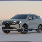 Ford Territory