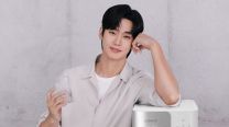 Kim Soo HYun