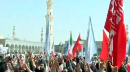 Irán levanta la bandera roja de venganza tras ataque israelí 20250613