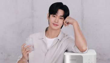Kim Soo HYun
