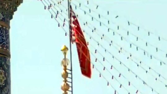 Irán levanta la bandera roja de venganza tras ataque israelí 20250613