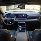 Ford Territory 2025
