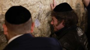 Milei Israel20250617