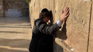 Milei Israel20250617