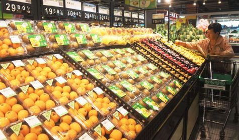 Mercado