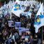 Tens of thousands rally in support of Cristina Fernández de Kirchner