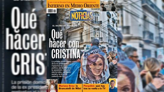 ¿Qué hacer con Cristina? El dilema de todos