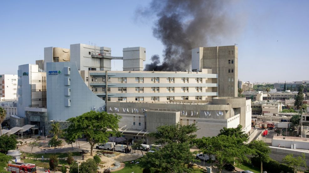 Bombardeo al Hospital Soroka