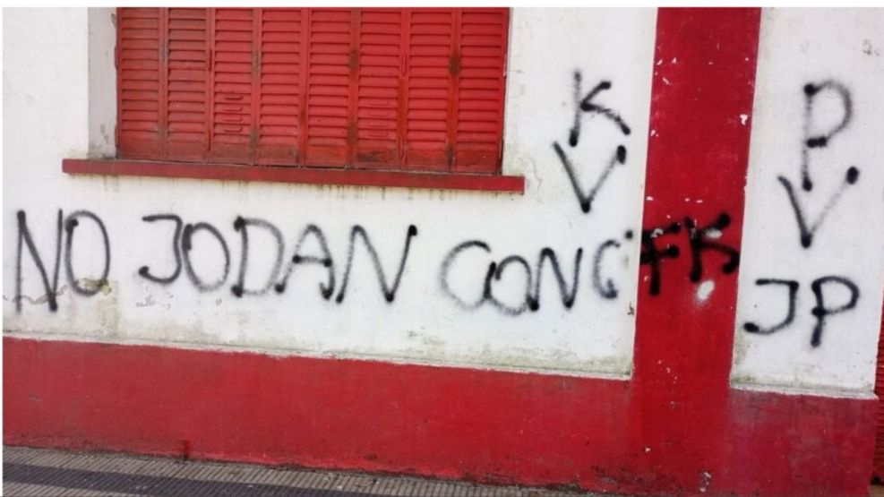 Vandalizaron Comites de la UCR