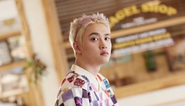 D.O