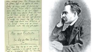 22_06_2025_friedrich_nietzsche_cedoc_g