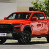 Chery Rely R08