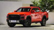 Chery Rely R08