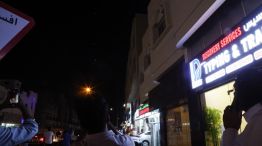qatar