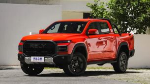 Chery Rely R08, la pick-up mediana que buscará competir a nivel global