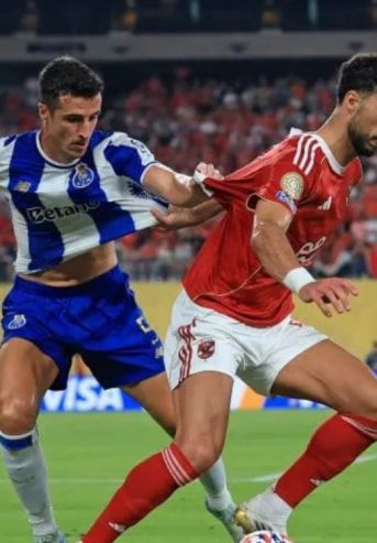Porto vs. Al Ahly