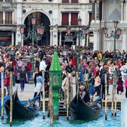 Turismo | Foto:CEDOC