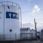 Argentina must turn over 51% stake in YPF, US judge rules