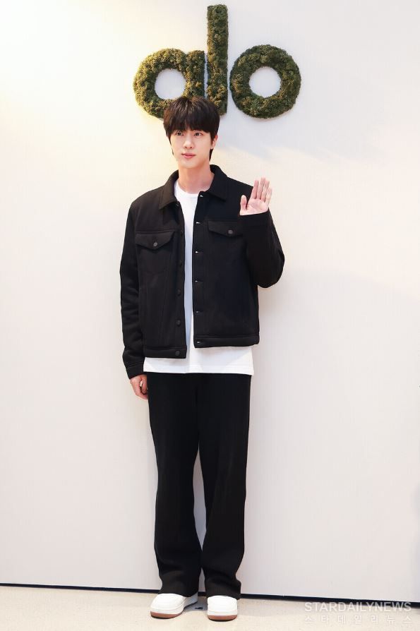 Jin