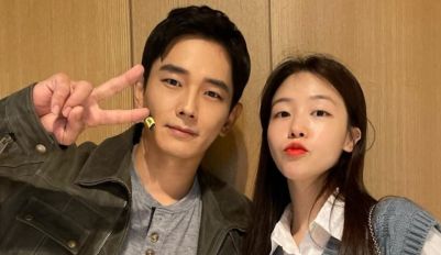 On Joo Wan y Minah