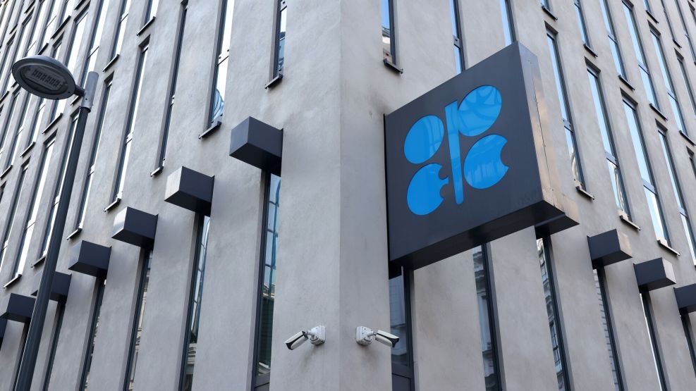 The OPEC offices in Vienna.