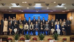 6-7-2025-Misiones China 