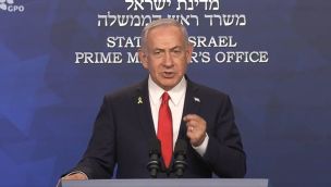 Benjamin Netanyahu