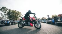 Bajaj Rouser N250 UG