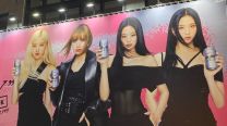 BLACKPINK x Asahi Super Dry