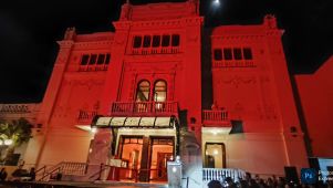 Teatro Juan de Vera