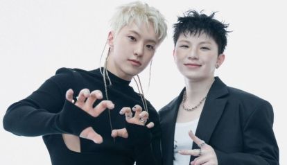 Hoshi y Woozi 