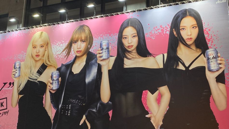 BLACKPINK x Asahi Super Dry